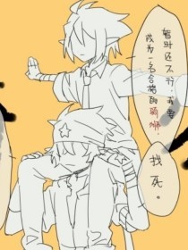 伊甸园大象入口最新